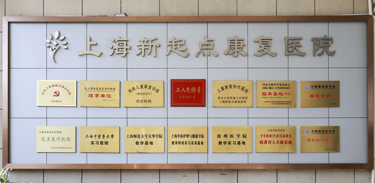 0F1A3380_副本.jpg